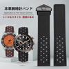 Watch Strap TAG HEUER Belt Watch Band Leather Original D Buckle TAG HEUER Aquaracer Series TAG HEUER Carrera Monaco Series Compatible Replacement Belt