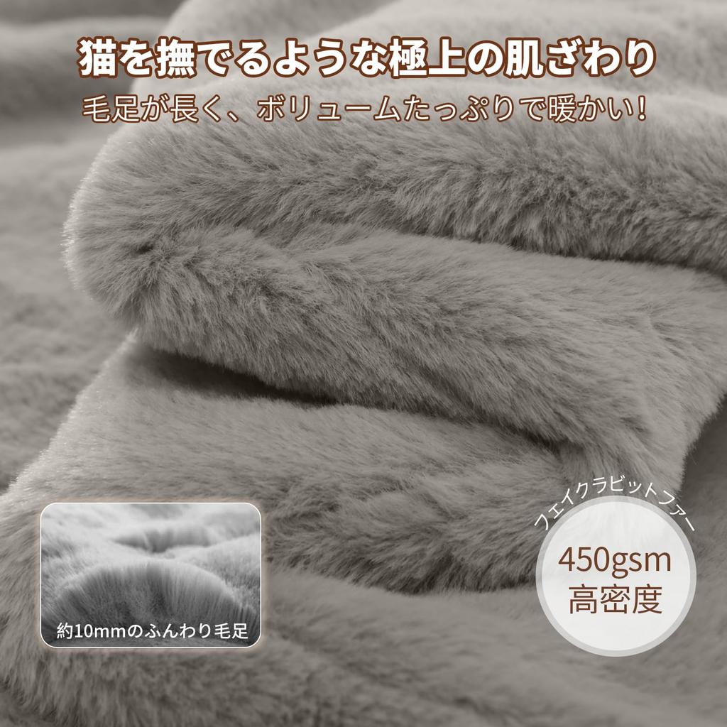 EMME теплая кровать для собак Luxury Touch Pet Faux Rabbit Fur Pet High для пожилых людей Multi Removable All Pet Bed для больших легких L Size Cushion, Bed, Bed,