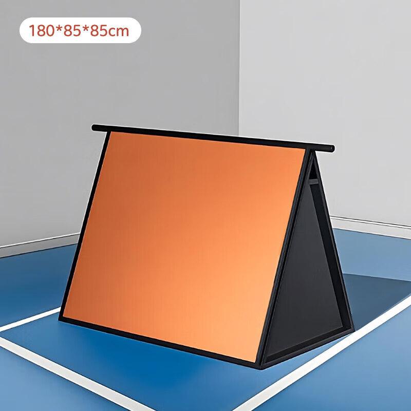 Children's Parkour & Sensory Training Equipment Set
