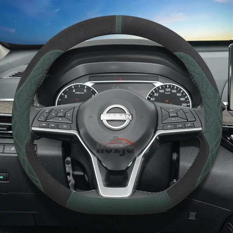 D-type Suede Leather Car Steering Wheel Cover for Nissan Ariya 2024 2025 Sentra -2025 Juke N-Sport -2024 Accessories