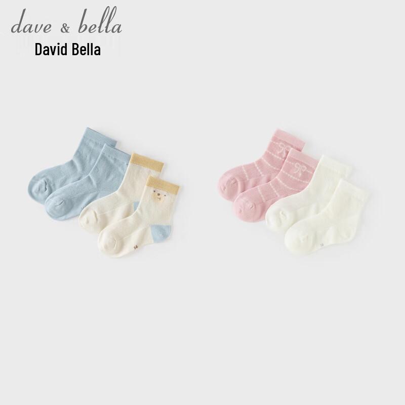 DAVE&BELLA Детские легкие короткие носки - Упаковка из 2 пар