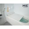 [.co.jp Exclusive] Mie Sangyo Lightweight Shutter-Style Bathtub Lid, Product Size: 75 x 154 cm, White, L15_WH, Ag+ Silver Ion Antibacterial and Antifu