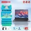 Lenovo Бизнес-ноутбук Kaitian N80z G2e (Китайская версия)