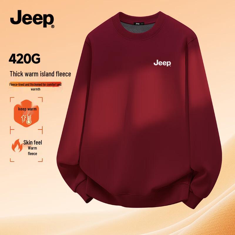 Jeep Мужской кардиган с капюшоном и флисовые свитшоты с круглым вырезом