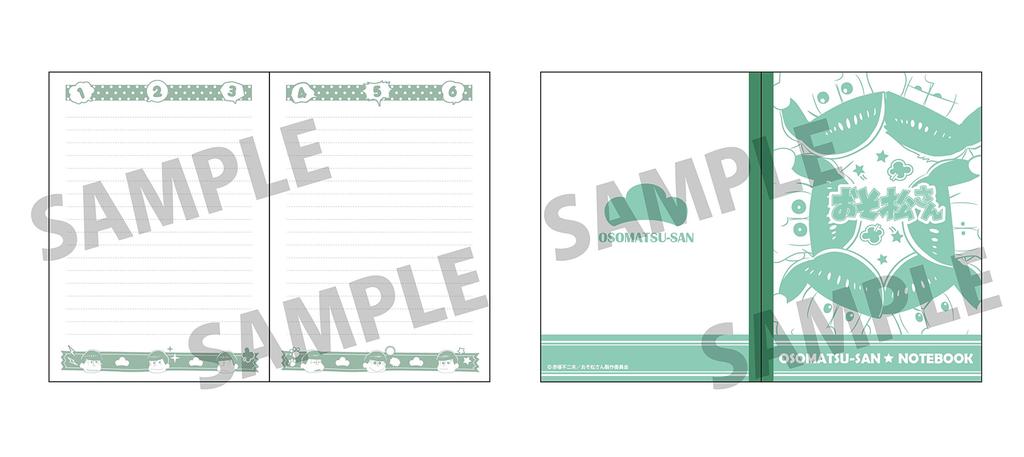 Notebook with Notebook Cover Full of Sextuplets Osomatsu-san -