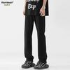 Homlean Men's High Street Straight Leg Jeans