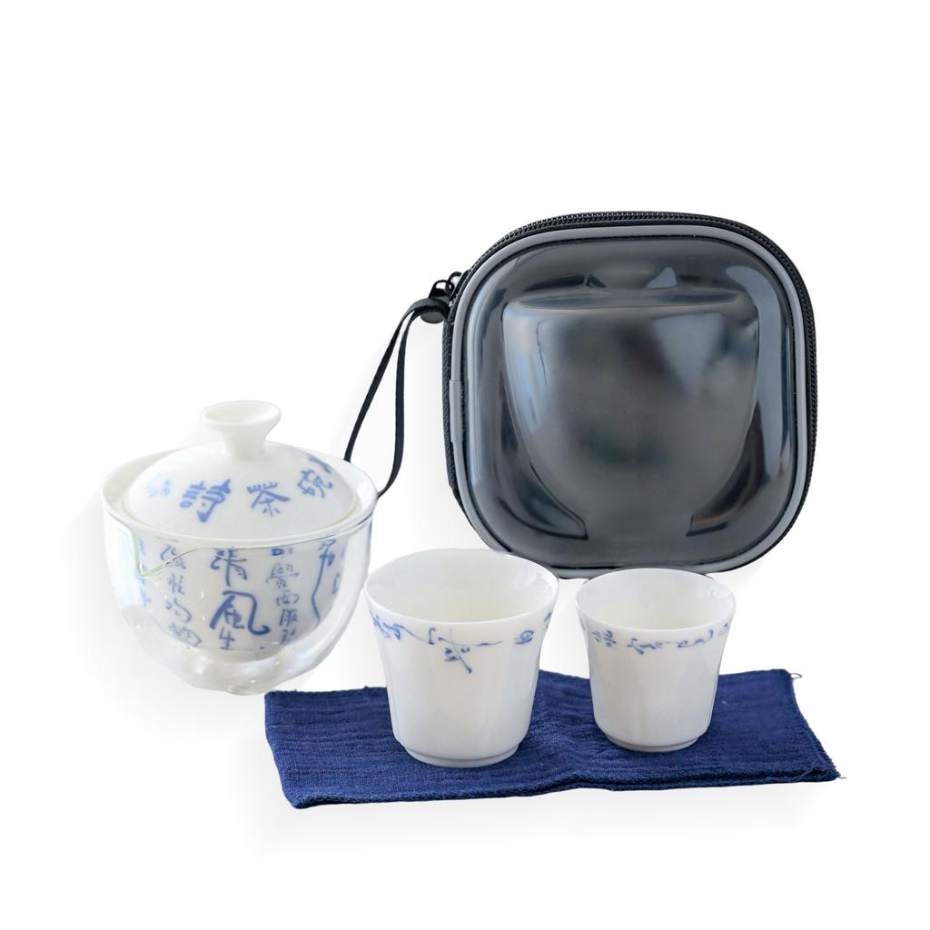 White Porcelain Seven Bowls Of Tea Poetry Travel Tea Set, One Pot And Two Cups Of Outdoor Portable Express Cup Business Souvenir