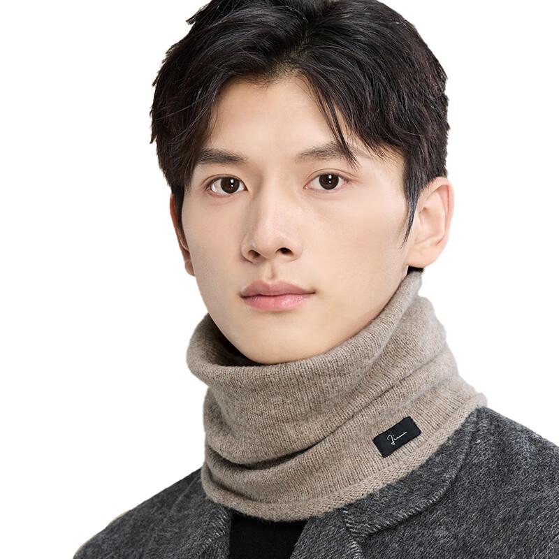 Men's Pure Wool Neck Warmer Scarf
