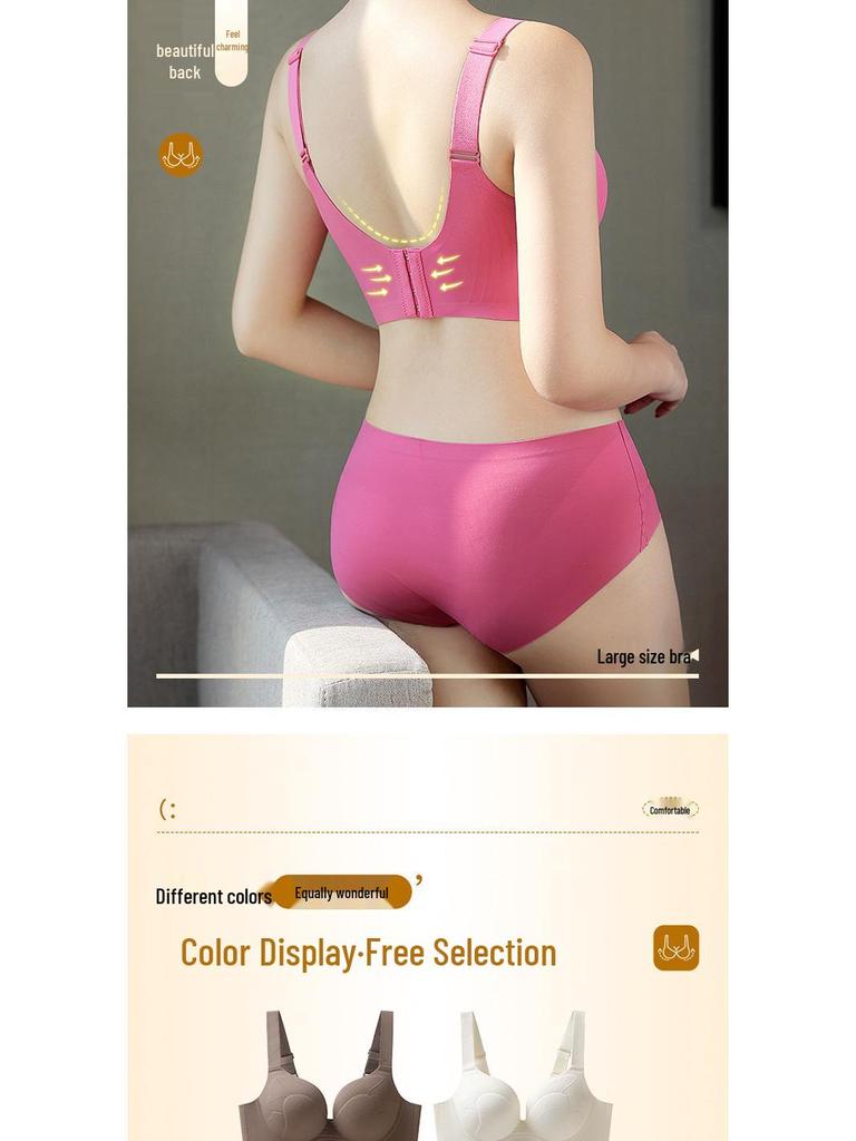 Plus Size Seamless Uplift Bra for Women - Comfortable Support & Slimming Effect