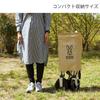 DOD Carry Wagon C2-46T Beige (100kg Capacity/125L) (Approx. W53 x D95 x H120cm)