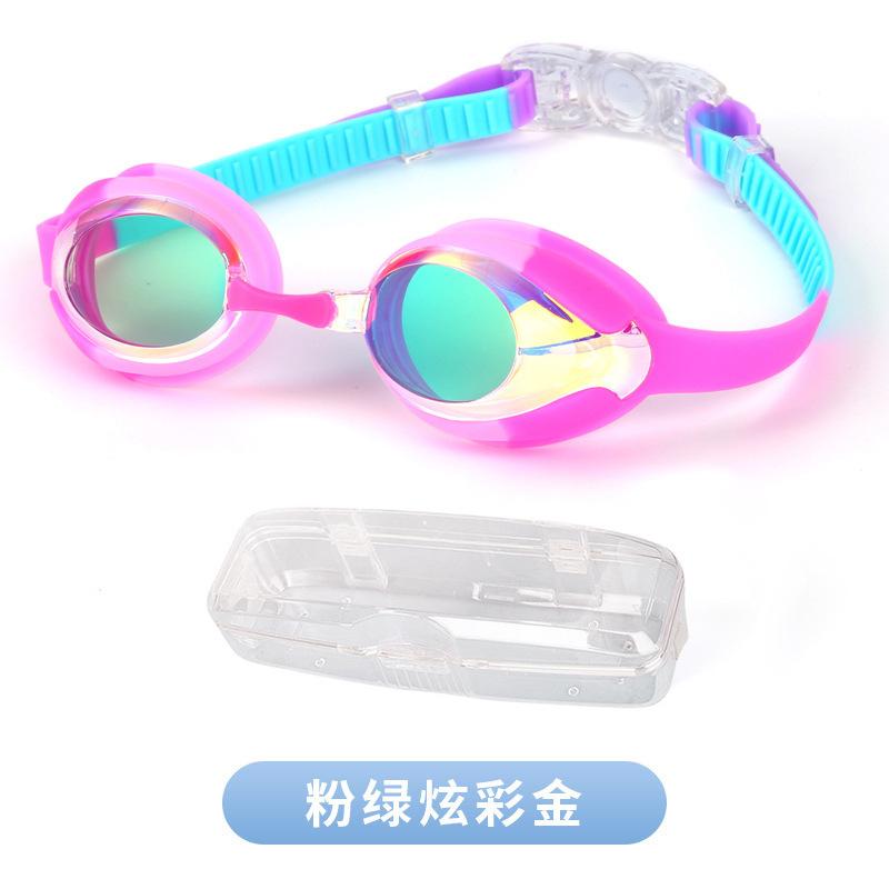 Children's swimming glasses fashion HD waterproof and anti-fog girls cartoon swimming glasses