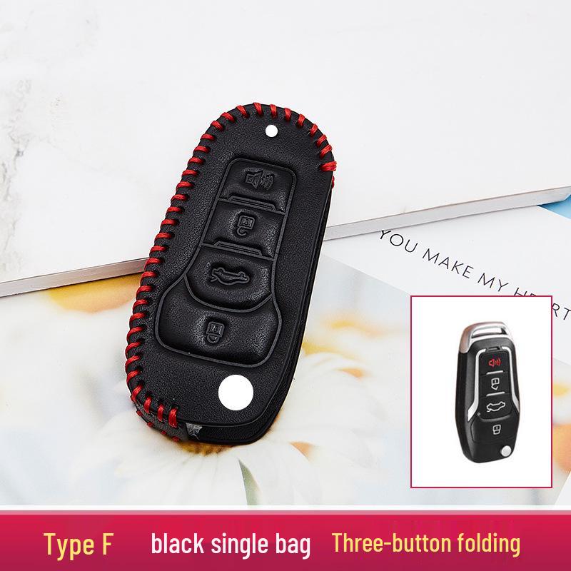 Улучшенный чехол для ключа автомобиля и брелок, модель 2020 года
