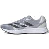 Adizero RC 4 Halo Silver Black Men Sneakers Core-Black Dash-Grey GX6667