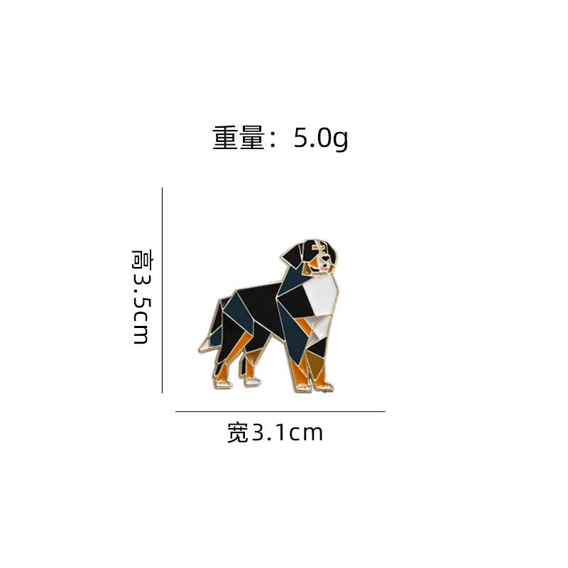 Geometric Line Sheepdog Brooch Cute Dog Animal Anti Exposure Adjustable Waist Pin Badge for Clothes Backpack Decoration Accessory
