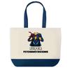 Tote Bag - PLANETEE - Super Psychométricienne - Fond Bleu - Coton 40x45 Cm - Fabriqué En France