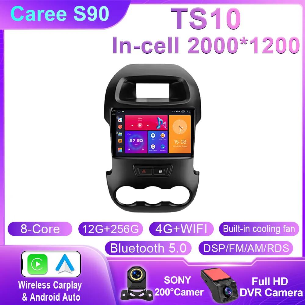 Android 14 для Ford Ranger 2012 2013 2014 2015 автомобильный радиоприемник стерео авто DSP Carplay GPS навигатор плеер видео WIFI 4G BT нет 2 din