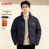 Baleno Men's Stand Collar Padded Winter Jacket