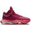 Новые Nike Air Zoom Gt Jump Ep 'Mystic Hibiscus Hot Punch' DJ9432-603