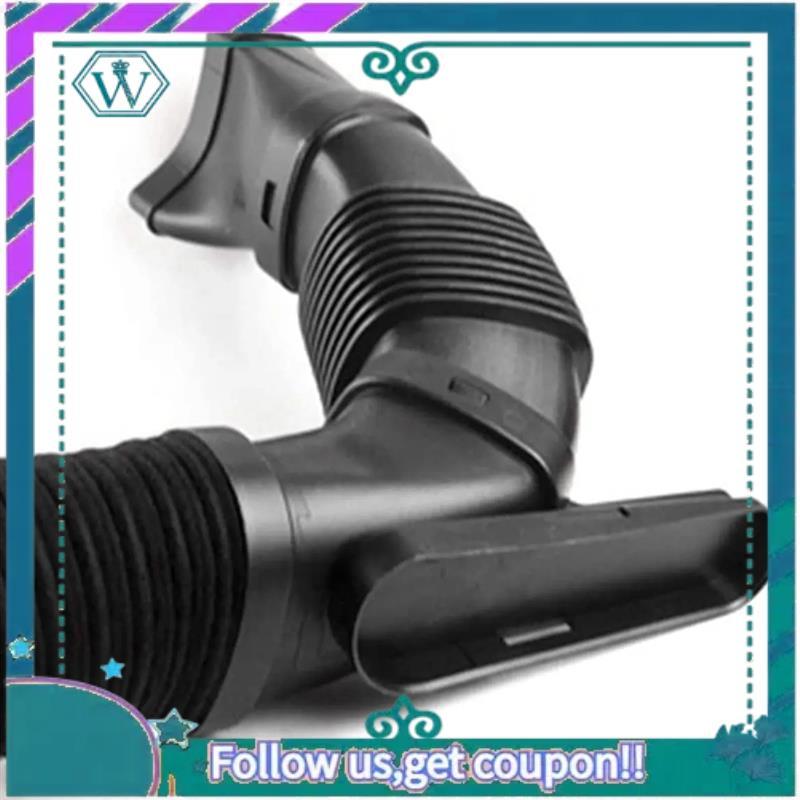 AA92-1 Piece Air Intake Duct Black Plastic For Mercedes Benz GLK Class 200 260 4MATIC 14-15 W204 Inlet Air Pipe Suction Hose