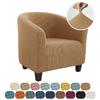 Club Arm Chair Cover Stretch Tub Chair Slipcover Solid Color Sofa Cover Polar Fleece Couch Covers for Bar Counter Living Room
