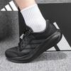 adidas Мужские легкие весенние кроссовки для бега