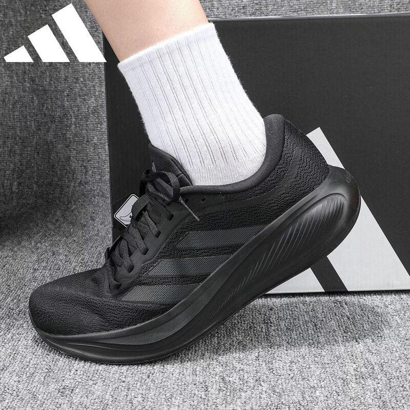 adidas Мужские легкие весенние кроссовки для бега