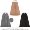 Kobe Lettuce Long Cape Solid Office Black Coat, Color, Fall/Winter Outerwear, Casual, [K1307] M,