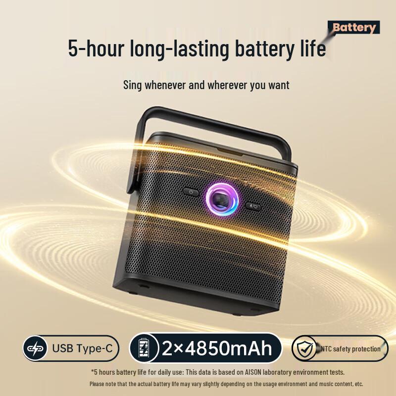 Aichang K10 Умная портативная караоке-система