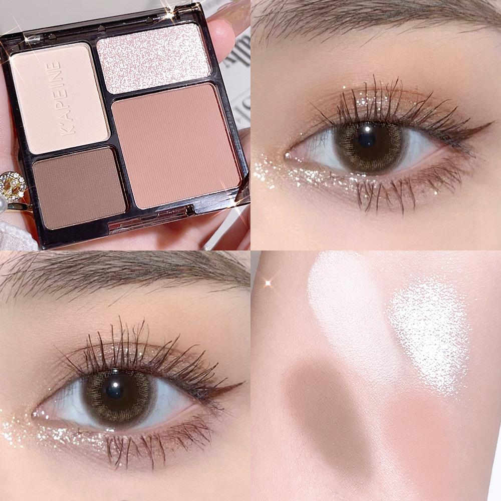 Четырехцветные тени для век Cold Department of The Heart of The Matte Pearlescent Earthy Color Fine Flash в стиле ретро Diablo Spice Quad Eyeshadow