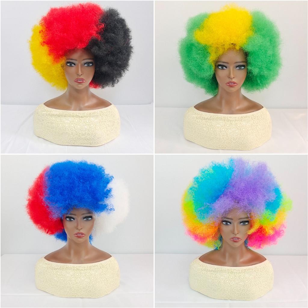 Afro Wig With Colorful Mix For Women And Teens Synthetic Hair