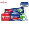 Зубная паста Zhonghua Healthy White с содой и мятой