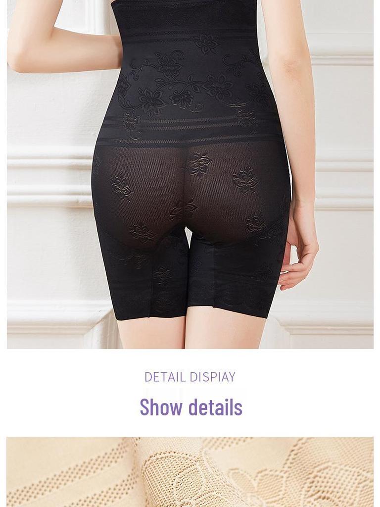 High-Waisted Tummy Control Postpartum Shaping Pants Body Shaper Underwear, Plus Size (M-5XL)