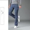 Men's Spring & Autumn Flared Corduroy Pants – Korean Style, Stretch Slim Fit