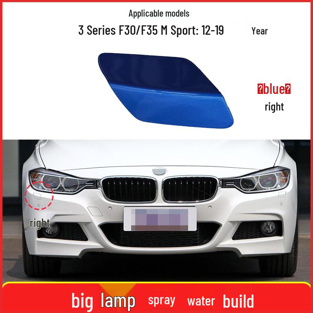 Накладка на форсунку омывателя фары переднего бампера BMW F30/F31 M Sport (51118067969)