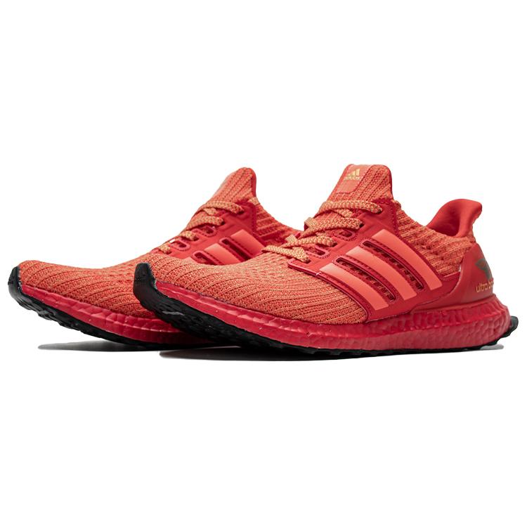 Adidas Ultra Boost 4.0 Chengdu 'Orange Red' (Unisex) Running Shoes FW3723