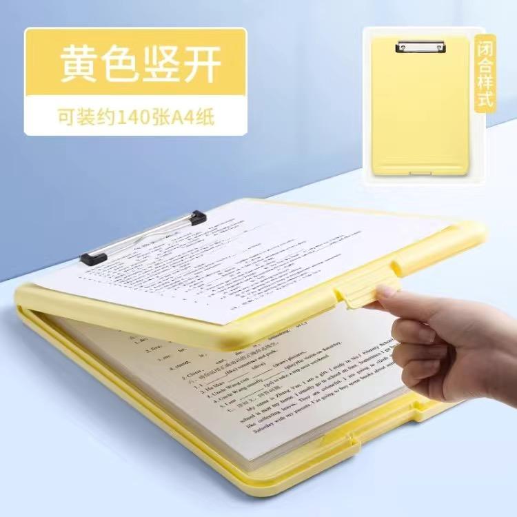 Буфер обмена формата А4 с фолио для хранения. Пластиковый буфер обмена с низкопрофильным зажимом. Доски для ухода за больными. Папка для хранения файлов. Буфер обмена. Чехол для офиса.