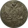 1766 Российские СССР Памятные Коллекционные Сувениры Монеты