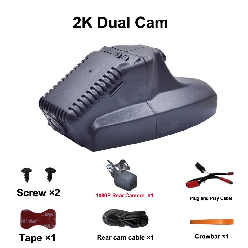 UHD 4K Car DVR Dash Cam Rear Camera 24H for BMW X1 E84 X5 E70 X6 E71 E72 for BMW E81 E82 E87 E88 E60 E61 E65 E66 E90 E91 E92 E93