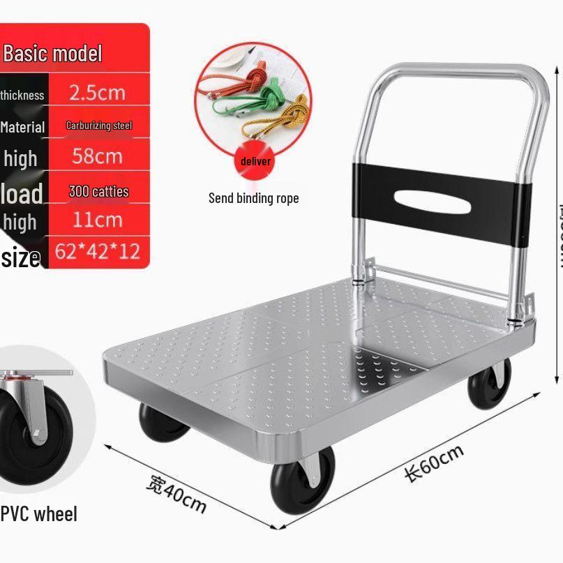 Portable Folding Steel Plate Cargo Dolly Cart - Silent, Thickened Hand-Pull Trolley for Household Use