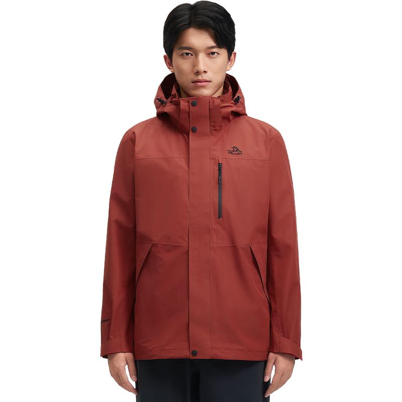 Pelliot Mountain Classic 2.0 Pro 3-in-1 Warm Outerwear
