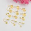 10pcs Color Retention 18K Gold Mosquito Coil Disc Ear Clip Converter Diy Handmade Jewelry Accessories Painless Change Ear Clips