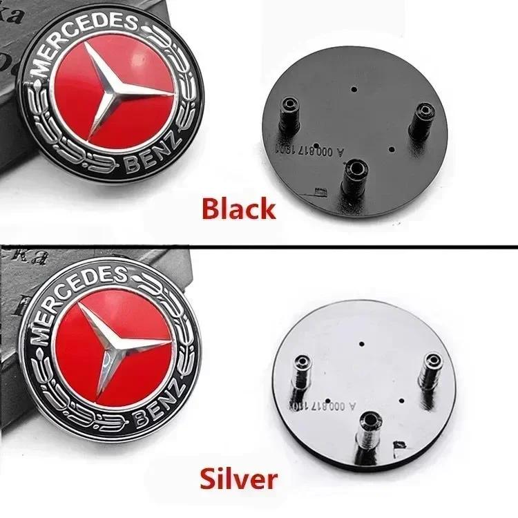 Replacement 38mm A0008171901 Front grill Badge emblem logo for Mercedes benz AMG A B C D E V S CLASS CLE CLA GLA W205 W213 AH1