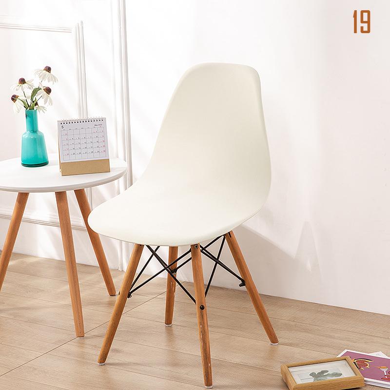 1 шт банкетный чехол для стула в виде ракушки безрукий чехол для стула съемный моющийся домашний отель