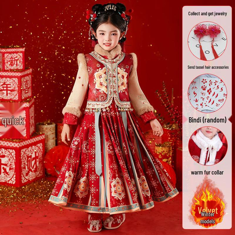 Зимний набор Hanfu для детей 2025: Девичья бархатная утолщенная новогодняя одежда в китайском стиле, платье-принцесса