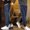 Осень и зима Новые мужские джинсы свободные брюки-харен модные универсальные конические повседневные прямые брюки
