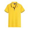 GDS 2101  180G Bora Tencel Cotton Lapel POLO Shirt
