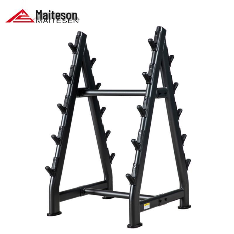 Maitesen GM1007 Commercial Barbell Plate Storage Rack