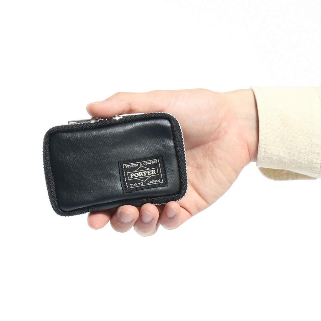 Porter Freestyle Key Case (Camel) 707-07177