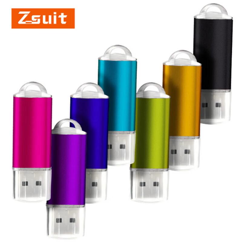ZSUIT 4 ГБ Цветной Металлический USB 2.0 Флеш-накопитель (5-Pack)