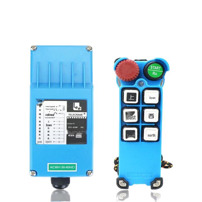 Kuangzhi F21-E2M Wireless Industrial Crane Remote Control